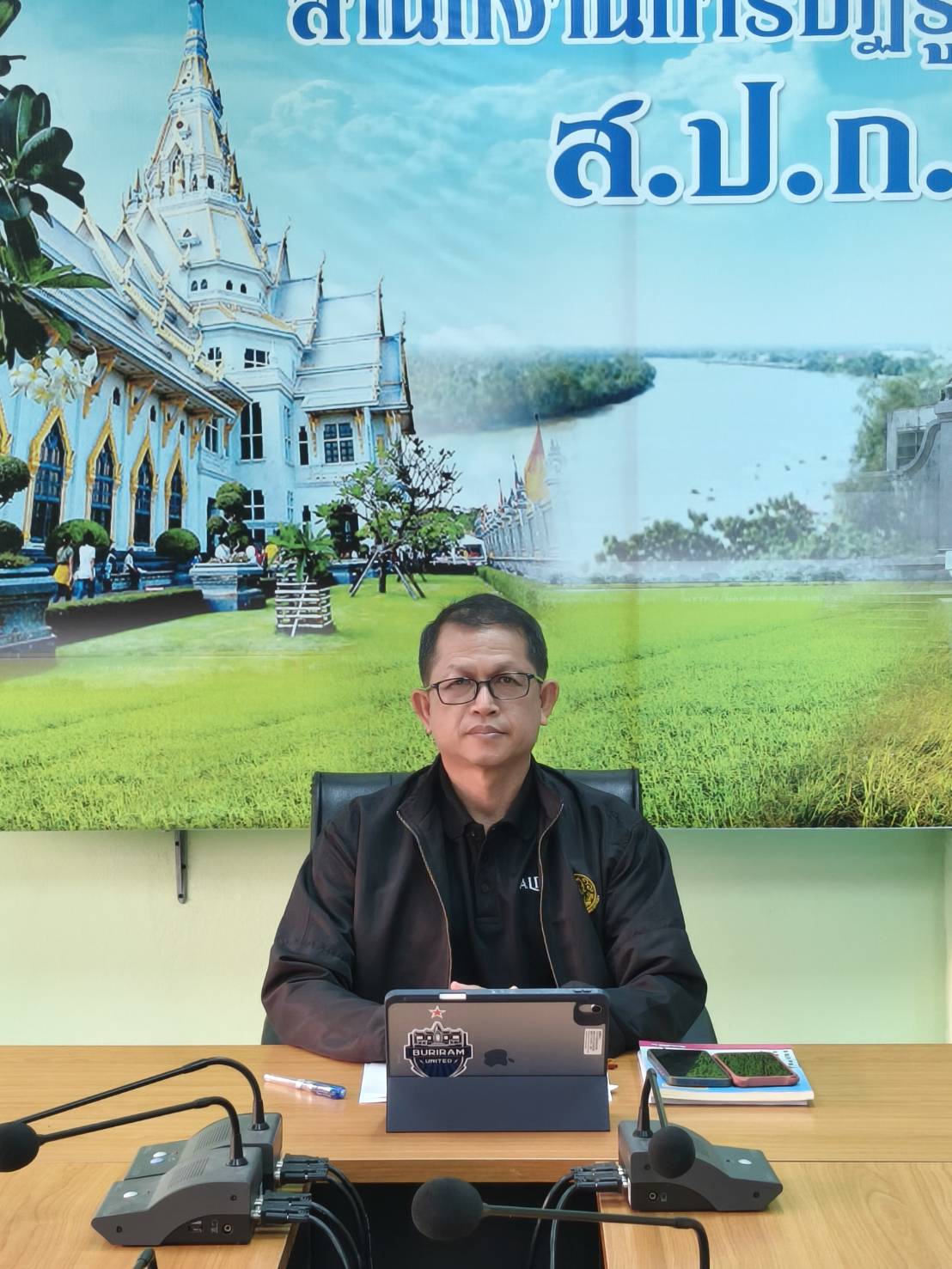 title - ผู้ตรวจราชการ ส.ป.ก. เข้าร่วมประชุมตรวจติดตามผลการดำเนินงานตามแผนการตรวจราชการของผู้ตรวจราชการกระทรวงเกษตรและสหกรณ์ ประจำปีงบประมาณ พ.ศ. 2569 รอบที่ 1 เขตตรวจราชการที่ 1 จังหวัดชัยนาท